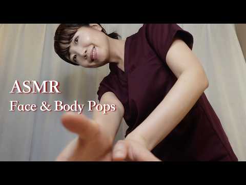 【ASMR】ゴリゴリ音の心地よい全身整体＆小顔ケア（うっすらBGM）