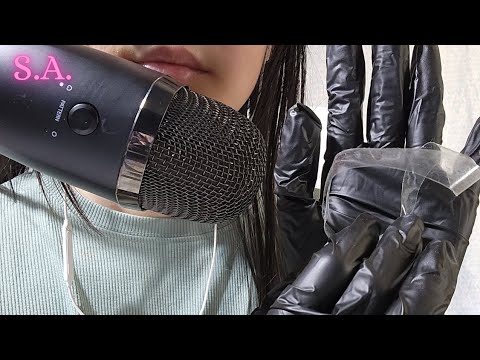 Asmr | Sticky Tingling Tape Sound