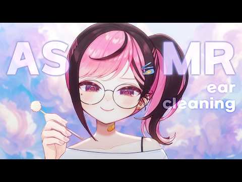 【黒3DIO/ASMR】상냥하게 귀청소 해주는 선생님 ASMR (ear cleaning ASMR)