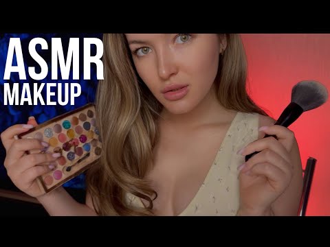 АСМР Макияж для тебя ASMR Makeup 💄