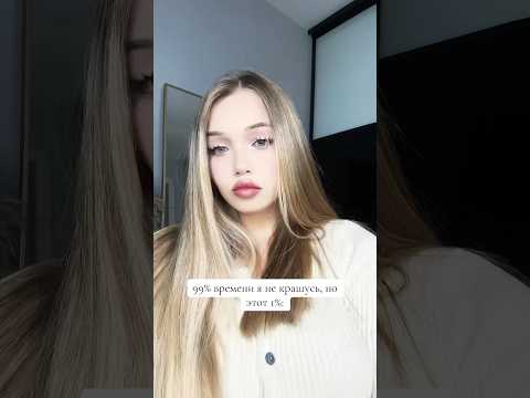 23 августа 2025 г.