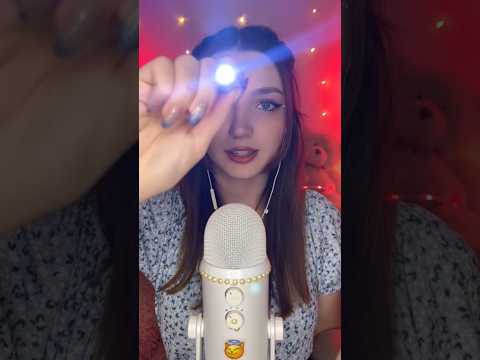 Дотримуйся моїх вказівок щоб заснути 😴 #asmr #асмрукраїнською #асмрукраїна #ukrainian #relax #асмр