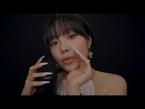 ASMR Hello.. Little Bit.. Sticky Word Repetition
