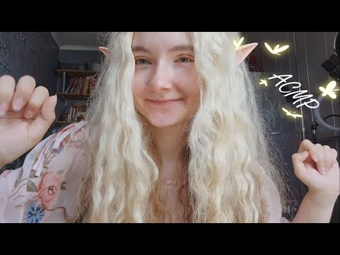 АСМР Неразборчивый шёпот | ASMR Inaudible Whisper 🌸 Эльф | Elf | Движения рук | Hand Movements