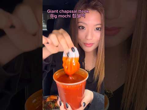 Trying 7 kinds of Korean rice cakes… #food #eating #mukbang #dessert #koreanfood