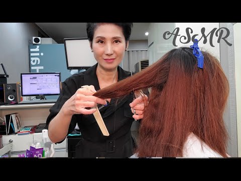 미용실 ASMR  어두운갈색 톤다운   dark brown tone down/Korean hair salon