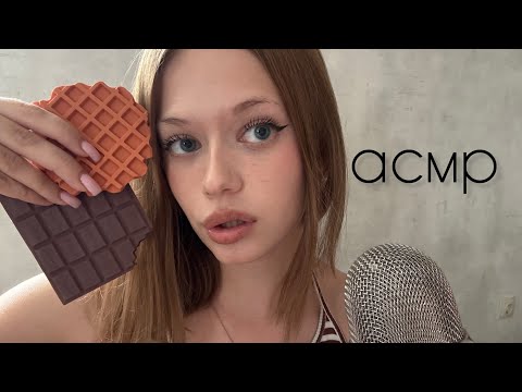 asmr звуки рта (много звуков рта…) 🫧💖