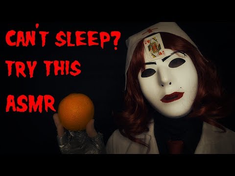 Sleep for the Sleepless by Margaret (ASMR)