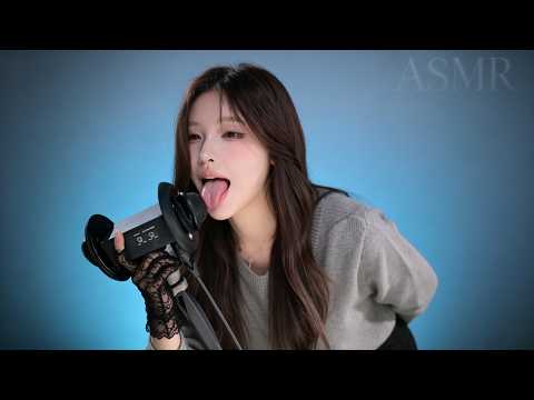 ASMR 🐰 Bunny Soft Lip Sounds 😴