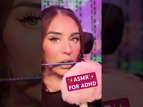 ✨Cure your tingle immunity 🪄 #asmr #asmrvideos #asmrsounds #asmrvideo #fyp #fy #fypage