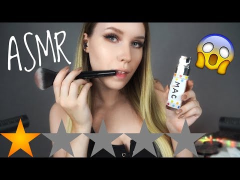 АСМР 😱 МАКИЯЖ В УЖАСНОМ САЛОНЕ 💄 Пародия | ASMR WORST Reviewed MakeUp