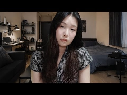 여름 밤, 여자 사람 친구