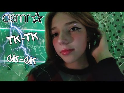 асмр♡︎ тк-тк ск-ск | звуки рта👄| asmr mouth sounds tk tk