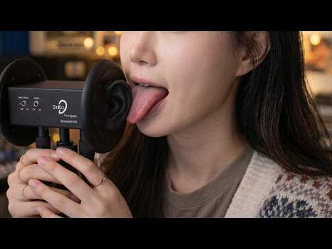 ASMR but only your fav triggers mouth sounds, fast aggressive, anticipatory, more!