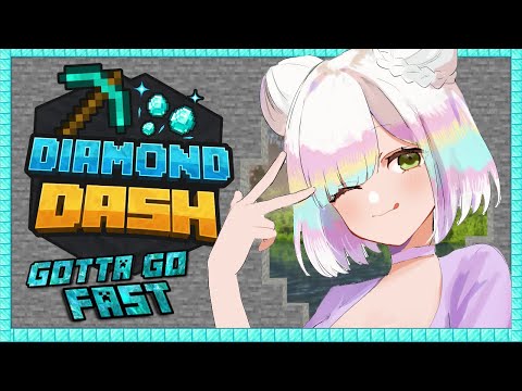【MINECRAFT】VTUBERS RACE.... TO MINE??? AND... CRAFT??? | DIAMOND DASH【EN/日本語】