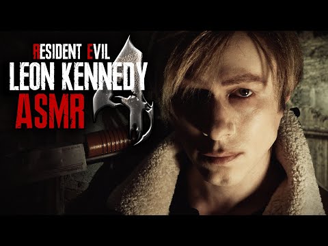 Leon Kennedy RE4 ASMR Roleplay (Finding You & Helping You)