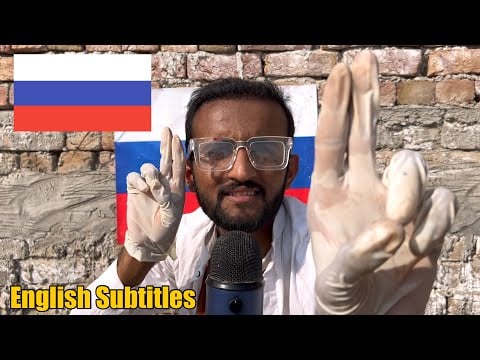 ASMR Cranial Nerve Exam Outdoor In Russian 🇷🇺 