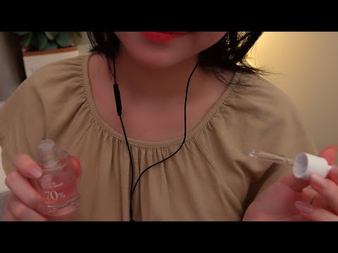 ASMR Việt Nam | Chăm sóc da buổi tối cho bạn thân về muộn ❤️ ASMR Night Skincare Routine