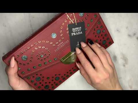 ASMR Book Tapping, Scratching, Page Turning (No Talking)