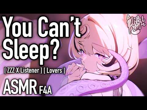 Octopus Cuddles To Help You Sleep [F4A] [Zenless Zone Zero X Listener] [ZZZ Yidhari ASMR]