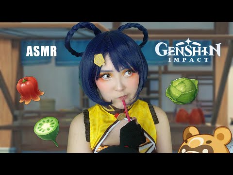 АСМР Ингредиенты для Сянлин 🍎 ASMR Xiangling Genshin Impact ✨