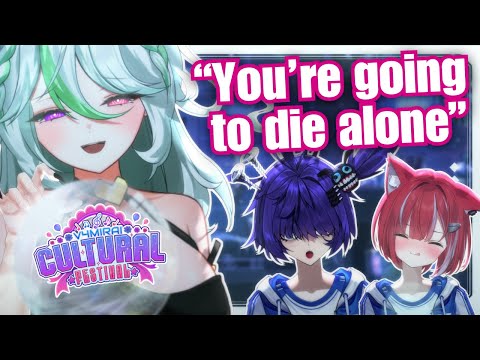 Extreme Orb Pondering【Alias Anono | V4Mirai |  #V4CulturalFestival 】