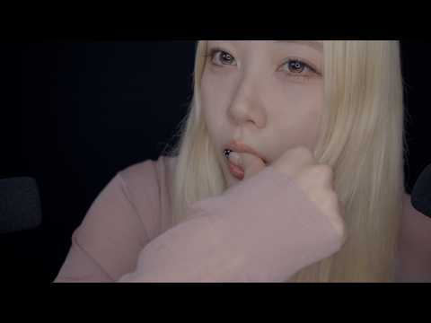 ASMR 솜뇸뇸, 낼루미, 이팅유 3종세트 (수다많음 주의 !! 수다 싫은사람 보지마세요)