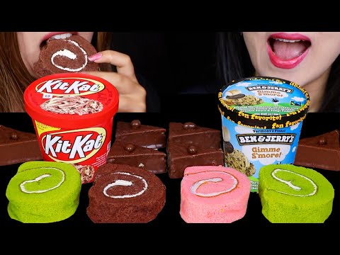 ASMR KITKAT ICE CREAM, S'MORES CHOCOLATE ICE CREAM, ROLL CAKES 아이스크림 리얼사운드 먹방 アイスクリーム 冰淇淋 Kem cây 먹방