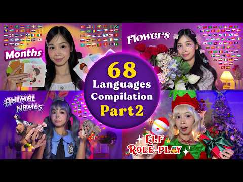 ASMR in 68 Languages 🌎 Compilation #2