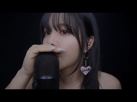 ASMR Highly Requested🔥 Soft Gum Chewing (no talking)