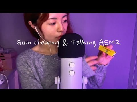 [ASMR] 껌 씹는 소리와 수다 | Gum Chewing Sound&Whispering