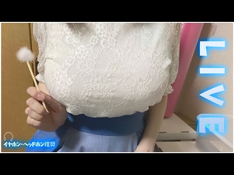 【実写ASMR】深く眠れる♡耳元で囁きながら好き好き_吐息耳ふー多めの耳かき_睡眠導入_Earpick_deepsleep