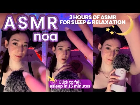 Personal Attention, Plucking, Tapping | 3 HOURS asmr for sleep and relaxation 💕| live #113