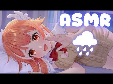 rainy night = snuggle night | ASMR 🌧️