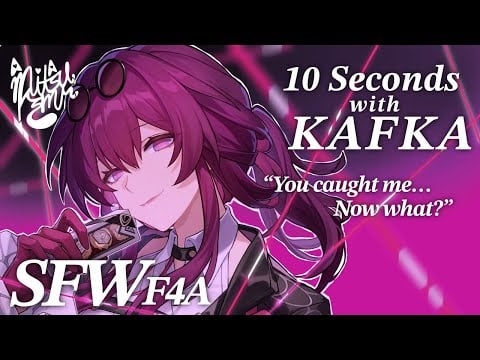 Kafka's Bounty~ [F4A ASMR] [Honkai Star Rail X Listener] [RP Audio]