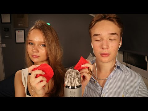 ASMR MY SISTER TRIES TO GIVE ME TINGLES