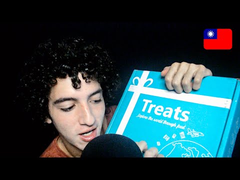 ASMR TREATS FROM TAIWAN 🇹🇼