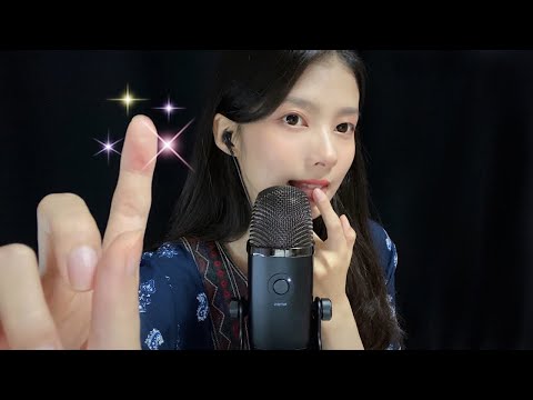 ASMR 스핏 페인팅으로 얼굴 마사지와 메이크업해주는 띠따의 마메샵👅 /Spit Painting, Hand Movement, Whispering, Mouth Sounds