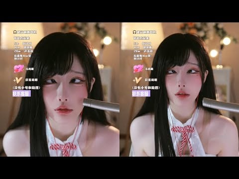 ASMR Relax Shop｜  精油搓手 口腔音 20250071