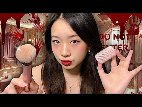 [ASMR] Spoiled Girl Does Your Makeup in Haunted School Bathroom