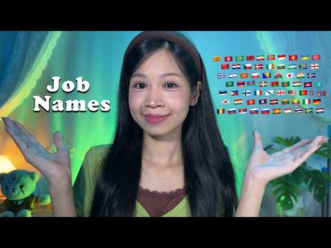 ASMR Whispering Job Names 👨🏽‍✈️👮🏽👩🏼‍🍳👩🏻‍🌾 in 69 Languages | Voice Over & Mouth Sounds