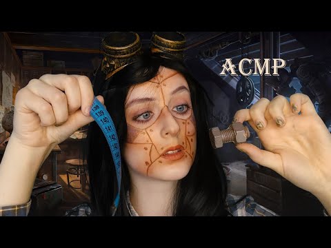 АСМР Стимпанк 2 | Робот измерит тебя | Ролевая игра | ASMR Roleplay Robot