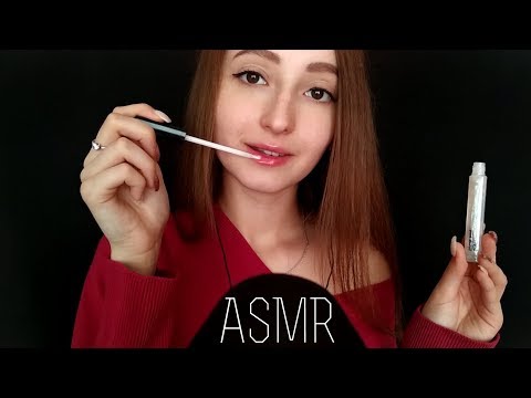 АСМР 100 Слоев Блеска Для Губ | ASMR 100 Layers of LIPGLOSS