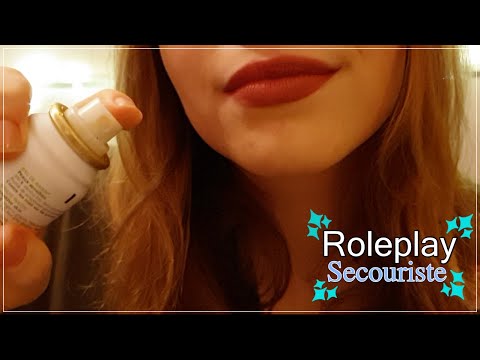 ASMR FRANÇAIS 🌸 ROLEPLAY MEDECIN DES PLAGES ( Tu as attrapé une insolation ) ☀️