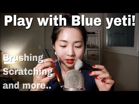 [한국어 Korean ASMR] 마이크 갖고놀기 (자극적 주의) 🤓 Play with Blue Yeti (Intense)