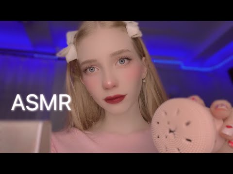 АСМР стрим💗 Глубокий сон😘💗ASMR SLEEP relax