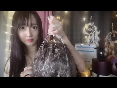 ASMR(Sub✔) Scalp Hair Clinic Role play(Scalp care, check, treatment, massage, brushing, shampoo)