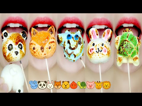 Asmr Emoji Challenge Marshmallow Mukbang 마시멜로우 이모지 입술 먹방 Eating Sounds