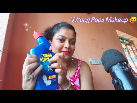 ASMR Doing Your Makeup ( wrong Props ) 🎨💄