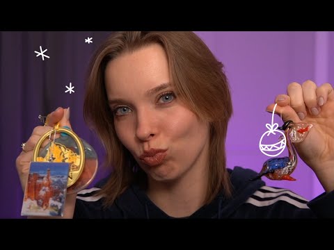 ASMR | Ornament Collection Rambles